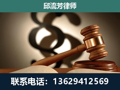 修文-专注于刑事诉讼