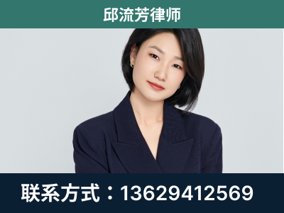 修文-企业展示图