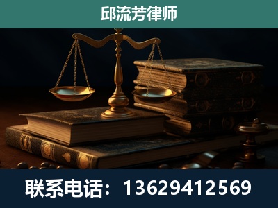 修文-刑事案件