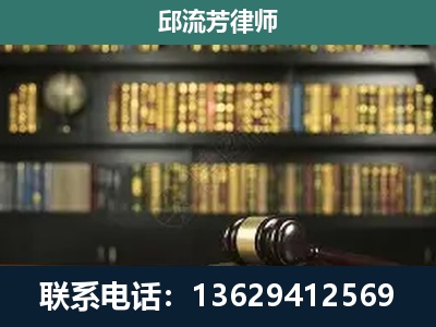 修文-刑辩律师